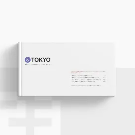 And Tokyo